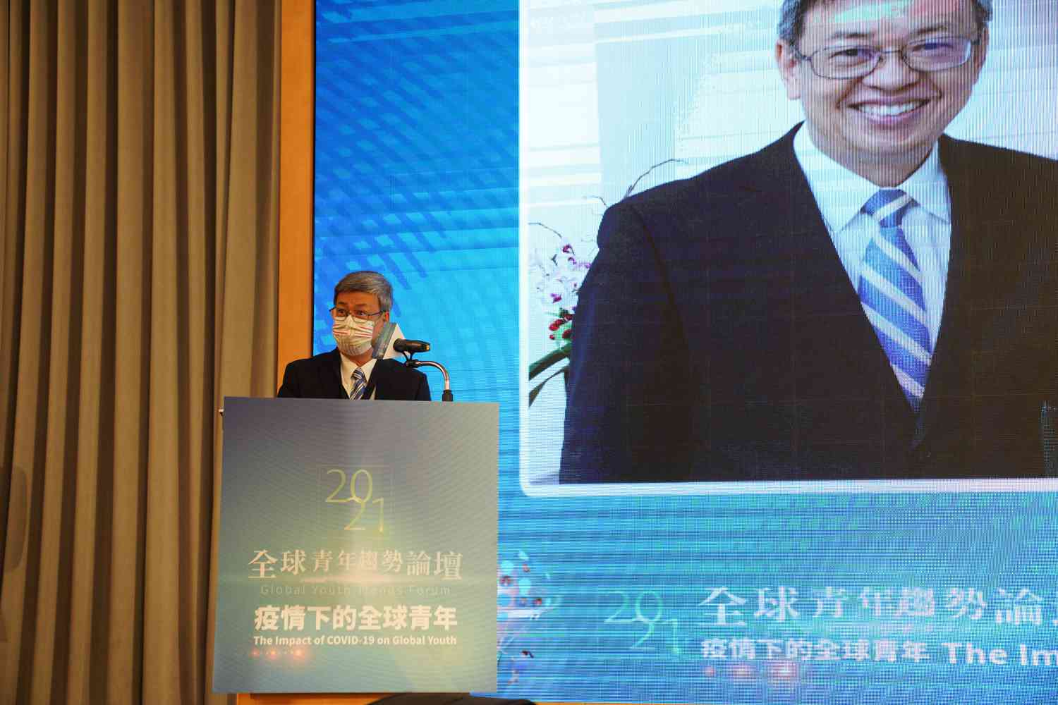 與談環節精彩