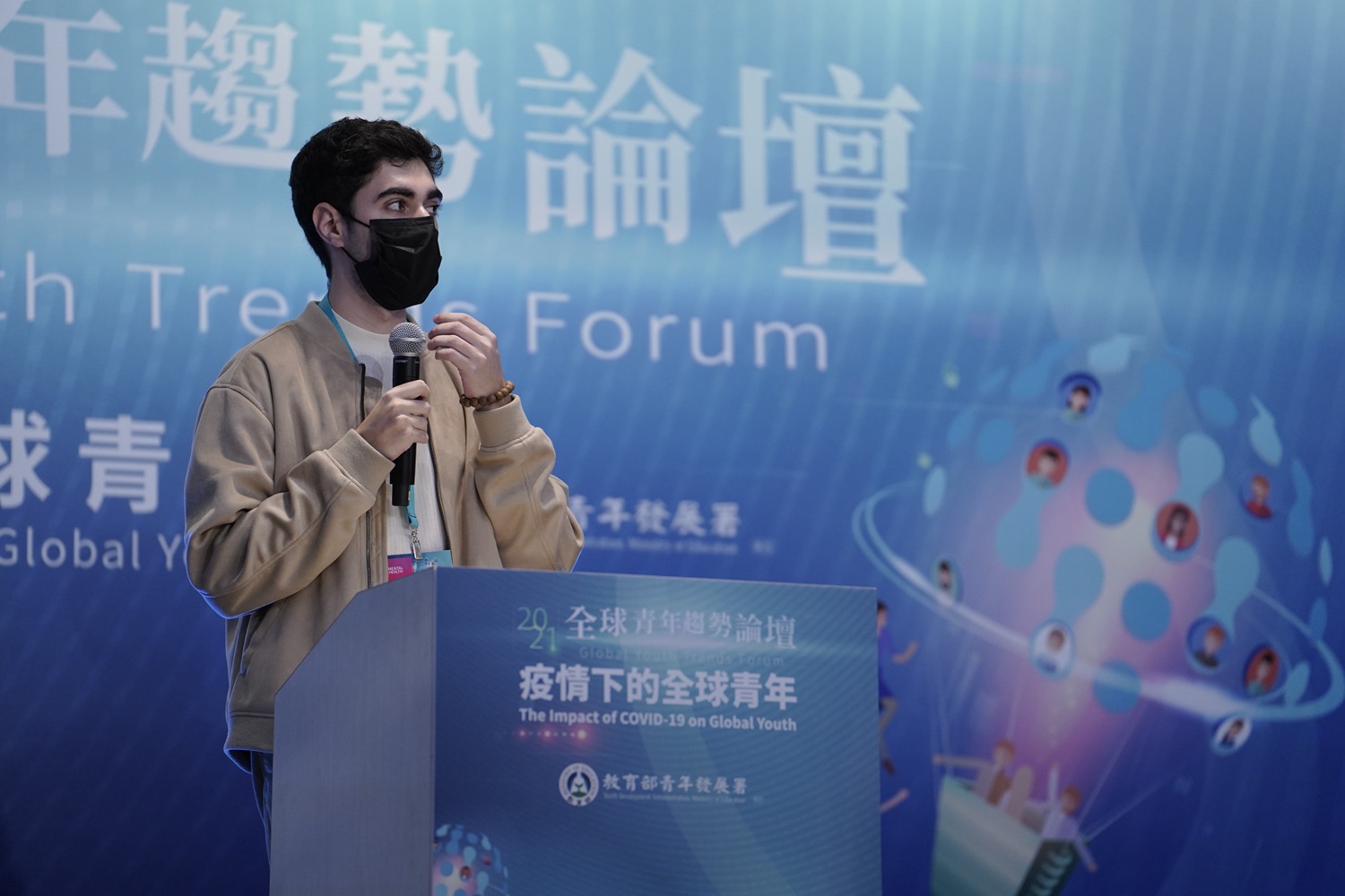 第一位青年發言