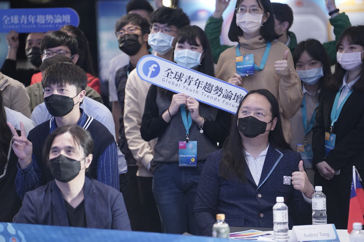 合影
