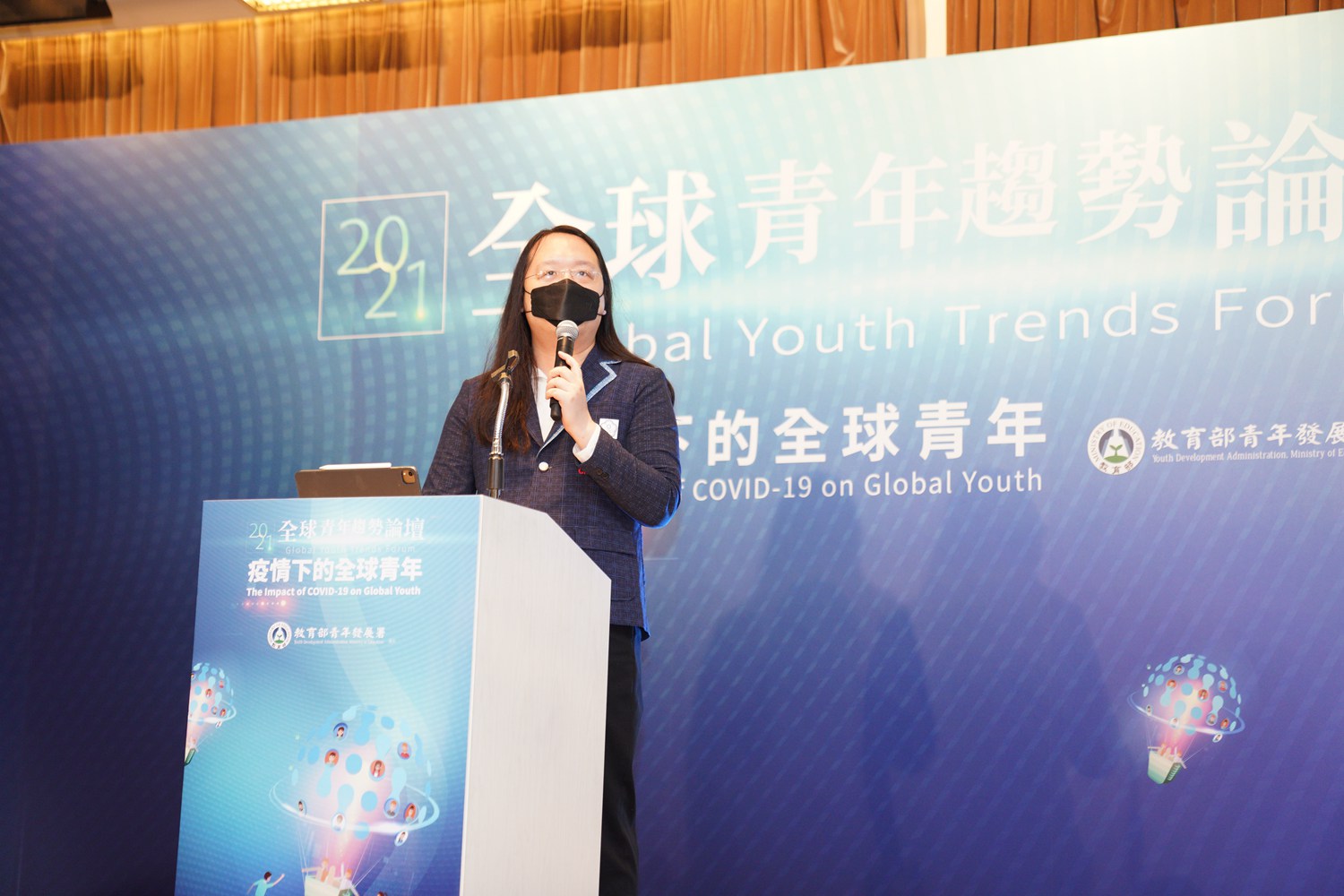 與談主持合影