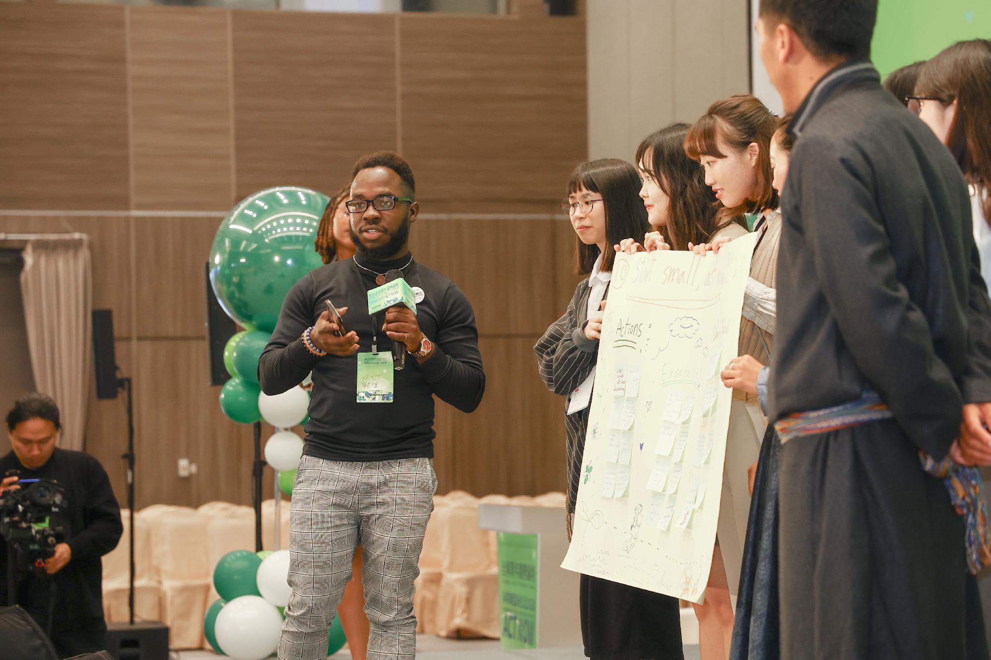 Event Highlights