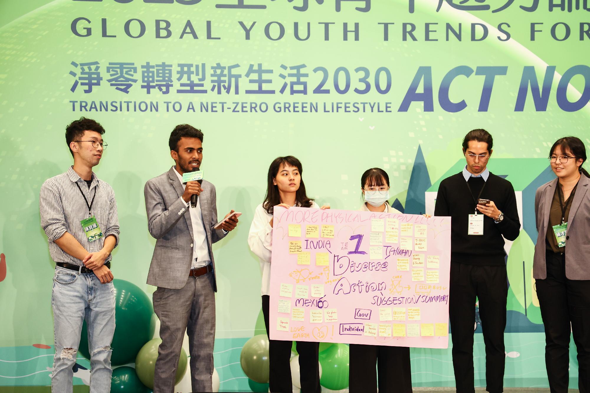 Award Group Photo