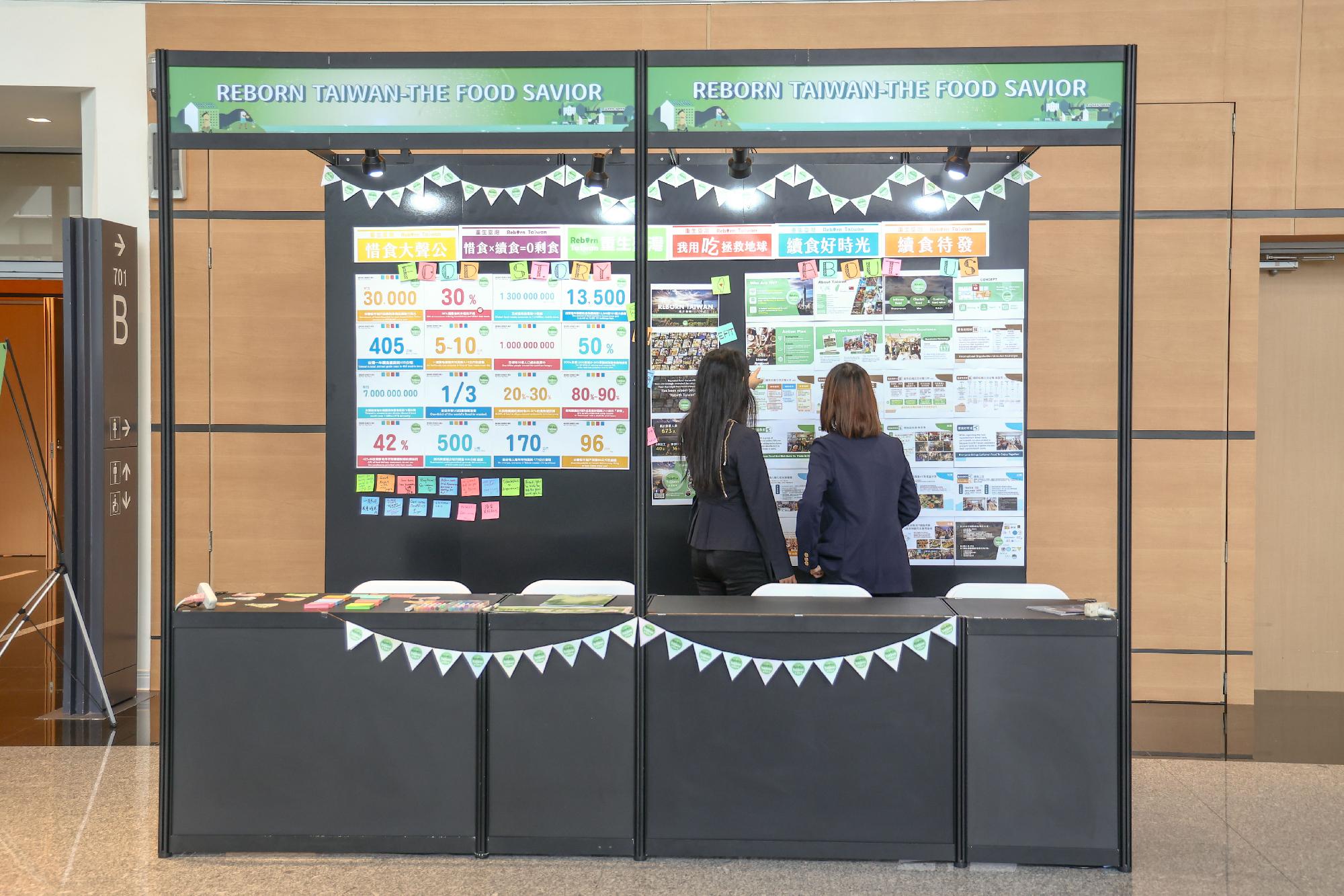 Booth Photo