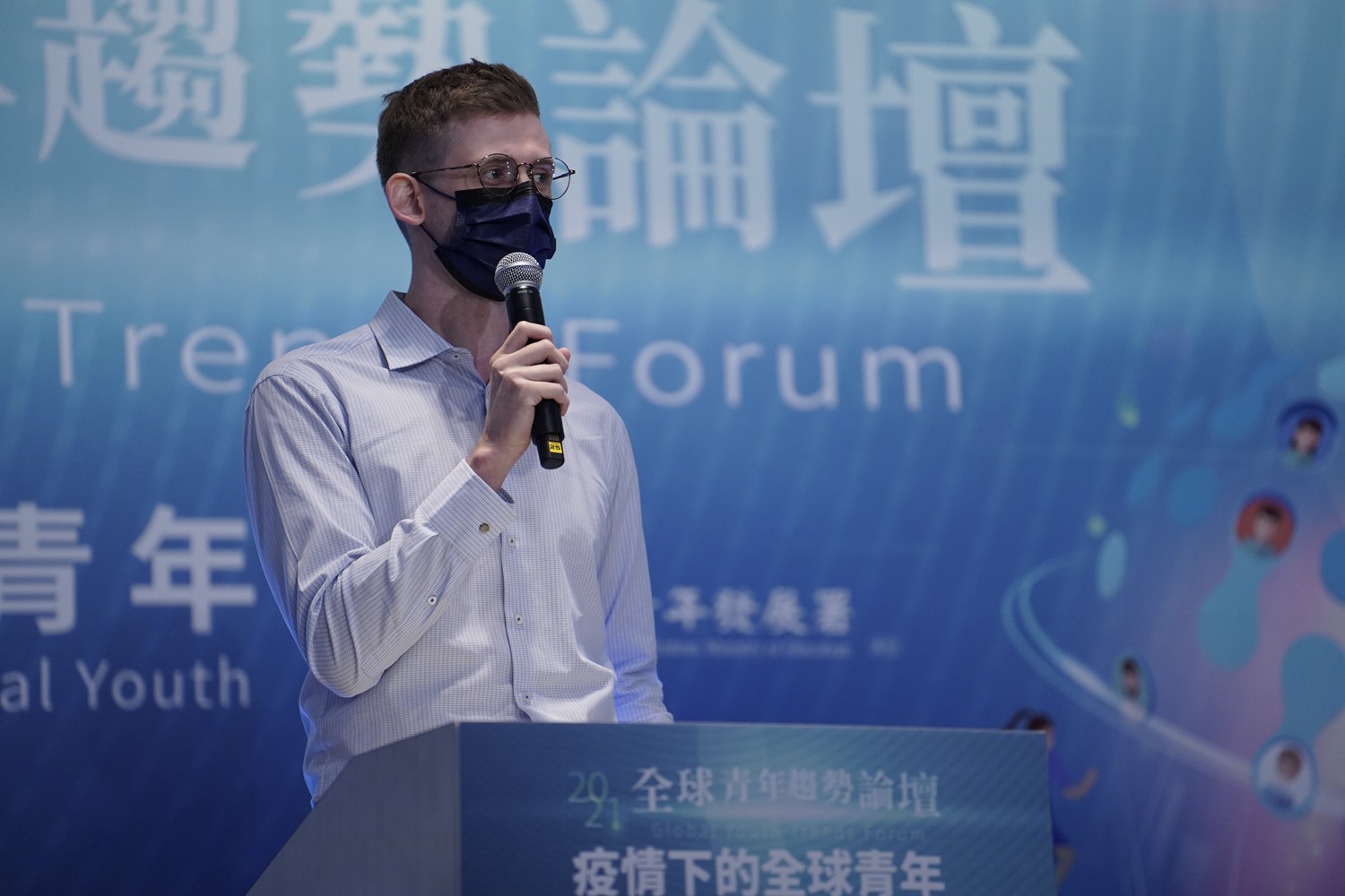 Second Youth Speaker
