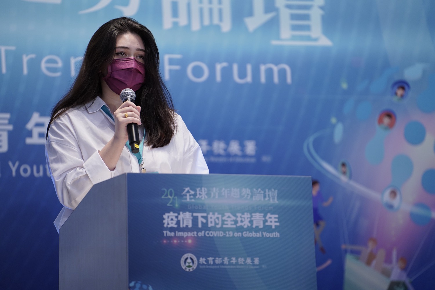 First Female Speaker