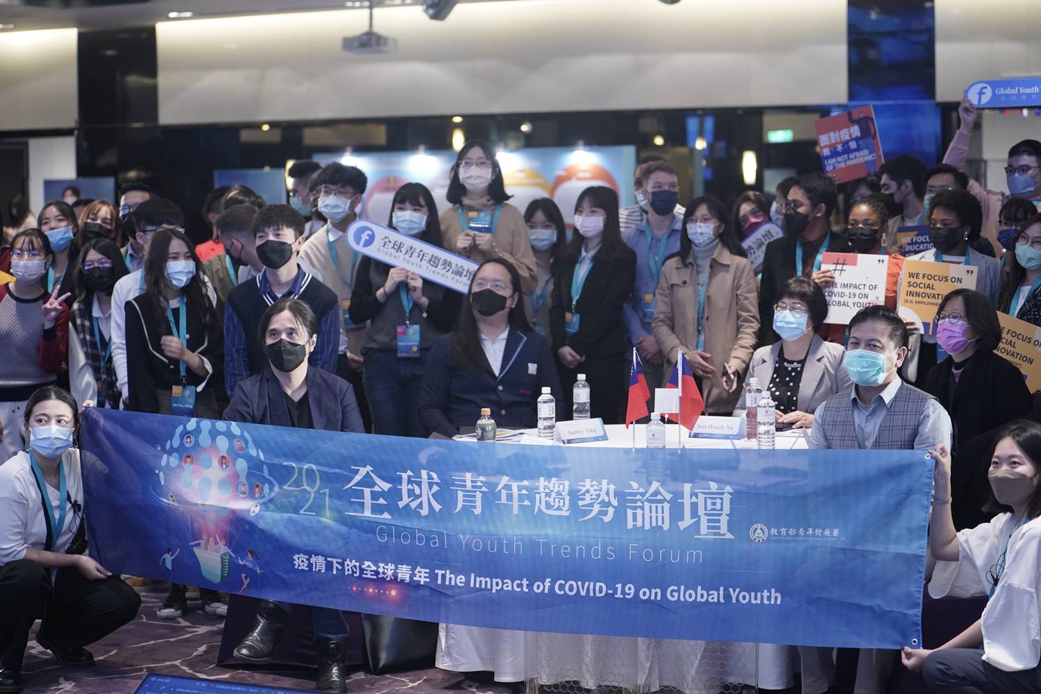 Group Photo with Stage Background