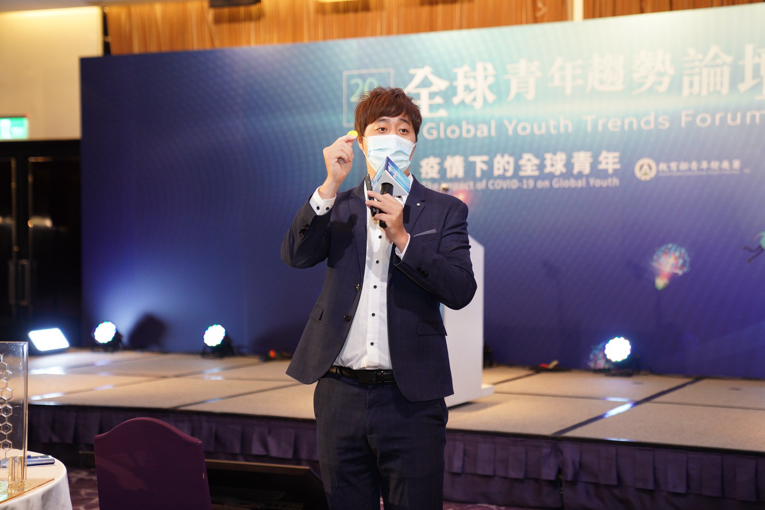 Youth Sharing Ideas