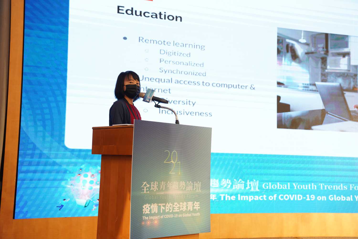 Presentation