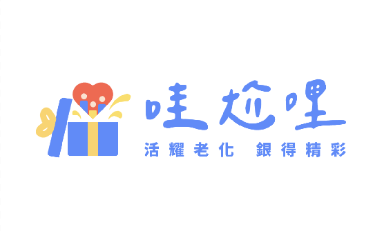 哇尬哩Wagali