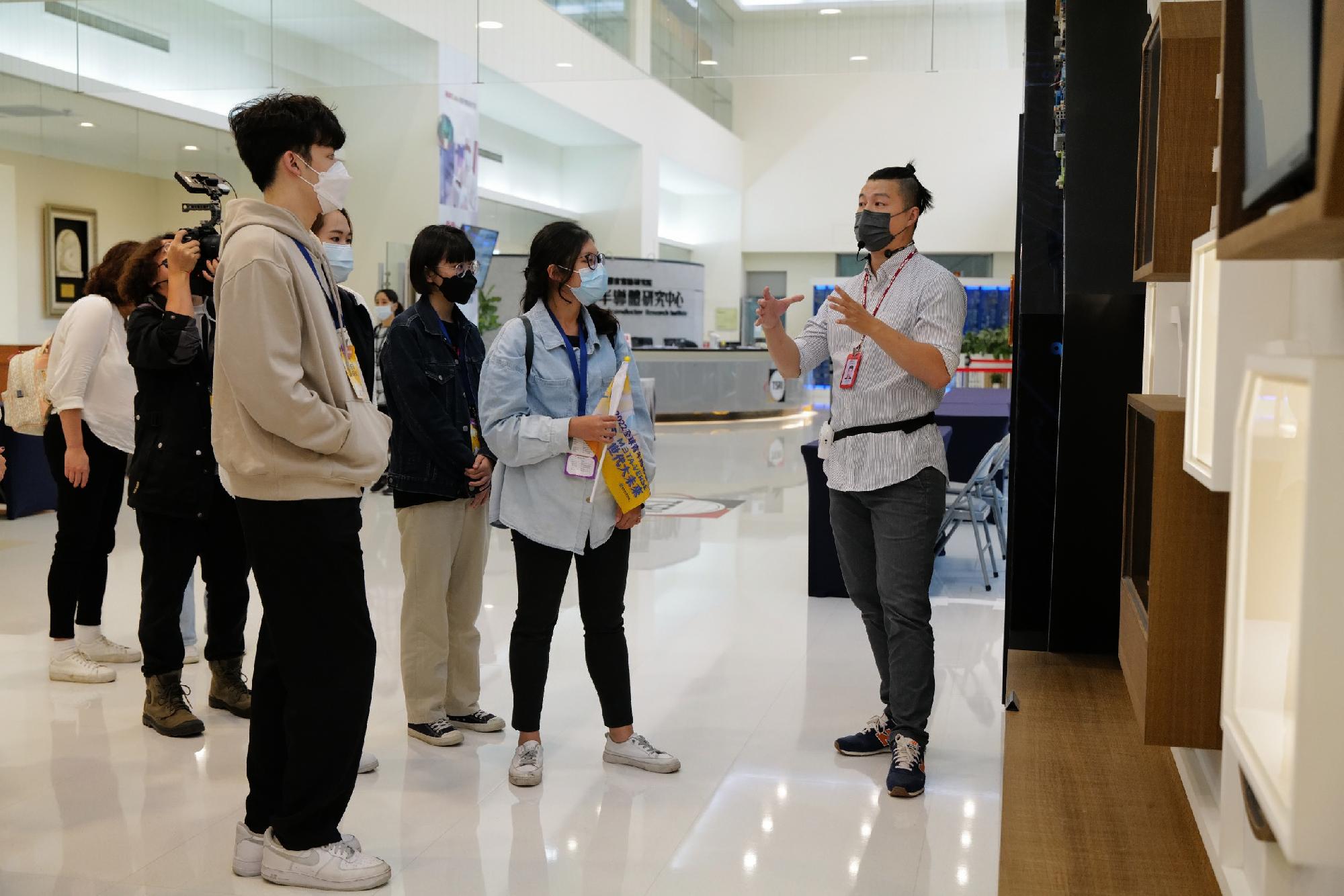 應用展示