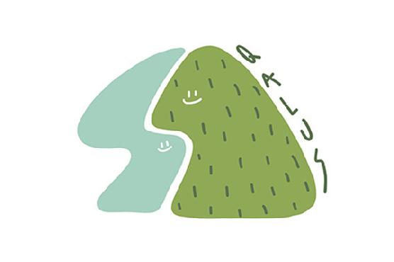 山鹽青