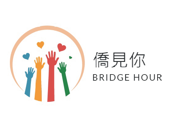 Bridge Hour