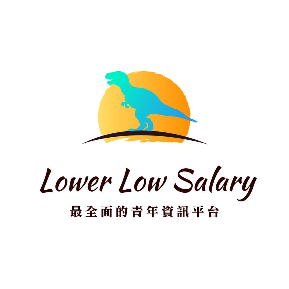 Lower Low Salary照片1