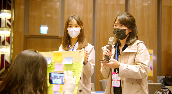 Rewind Video－2022 Global Youth Trends Forum